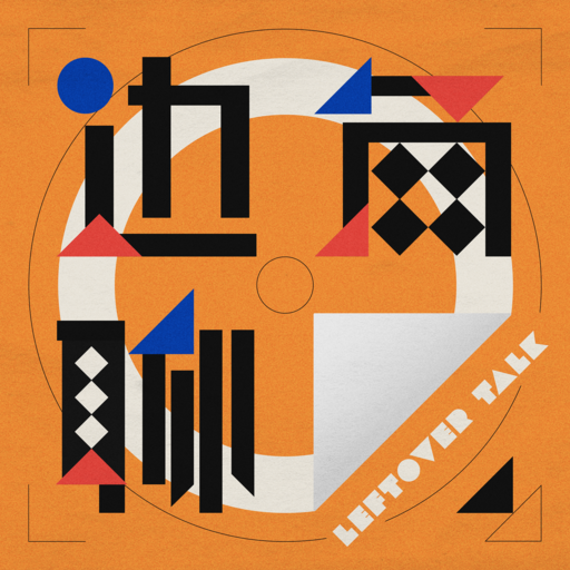 Leftover Talk App Icon